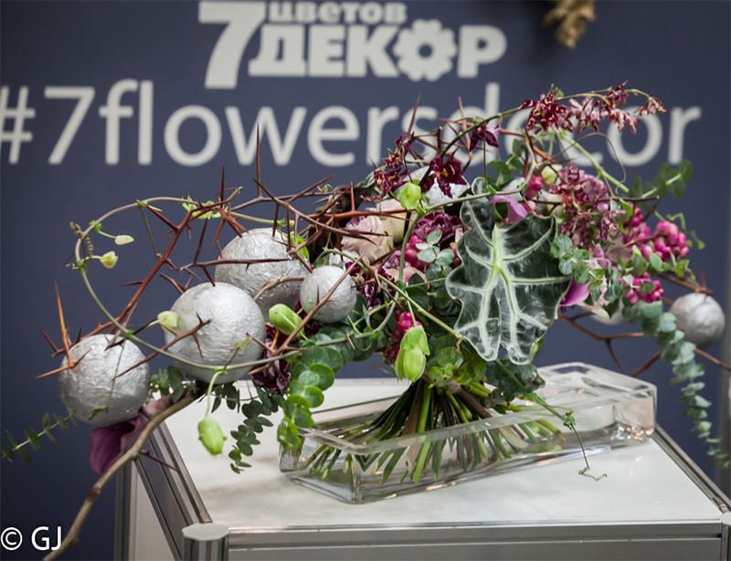 Russian florist cup 2017. Часть 1.
