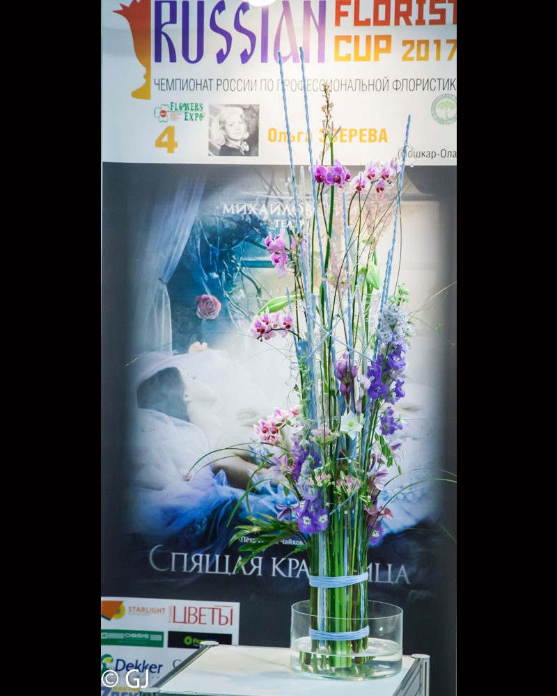 Russian florist cup 2017. Часть 2.